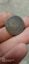 Стари руски медни монети, снимка 6