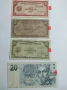 Банкноти 23, снимка 8