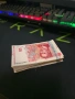 100 бр банкноти по 5 лева., снимка 1