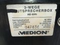 medion speaker system germany 2x140w-3way 1606211534, снимка 11