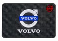 Подложка за табло на "VOLVO", снимка 1 - Аксесоари и консумативи - 44042694