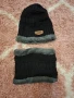 Комплект пухен мъжки/Шал и Шапка, снимка 1