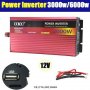 ПРОМОЦИЯ!!! ИНВЕРТОРИ UKC от 300W до 4000W -12V или 24v /220V, 29,98 лв, снимка 7
