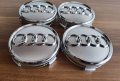 Капачки за джанти Ауди/Audi 75мм, снимка 2