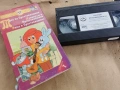 СБОРНИК МУЛЬТИФИЛЬМОВ 7-ORIGINAL VHS 0602261707, снимка 1