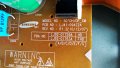 SAMSUNG PS51D450A2W със счупен панел , S50HW-YB07 / BN96-18207A, снимка 16