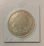 5 лева 1885 Сребро , снимка 1