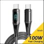 Кабел Type C - Type C - Essager 100W PD Quick Charge 3.0 4.0.Два метра.