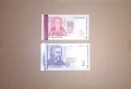 1 / 2 лева 1999/2005 UNC (виж описанието), снимка 1