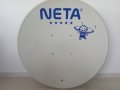 Продавам сателитна чиния NETA 5 ZVEZDI , снимка 1 - Приемници и антени - 32983697