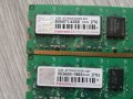 RAM DDR2 4GB 2x2GB Kingston Adata 667mhz 800mhz, снимка 18