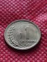 Монета 1 стотинка 1951г. от соца перфектно състояние за колекция декорация - 24863, снимка 3
