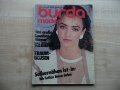 Burda 4/1983 списание кройки модели мода дрехи рокли дамски, снимка 1