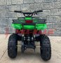 Електрическо ATV Детско MPM-0150SR,1200W,36V+Задно задвижване+ТРИ скорости на управлени+ЛИЗИНГ, снимка 12