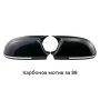 Карбонови Batman Капаци за Огледала АUDI A3 8P A4 A5 B8 B8.5 A6 A8 Q3, снимка 2