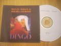 ПРЕДЛОЖЕТЕ ЦЕНА - Miles Davis & Michel Legrand - Dingo - диск
