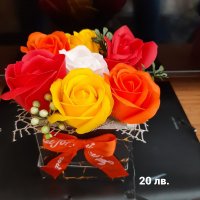 Букет от сапунени рози , снимка 9 - Подаръци за жени - 36791348