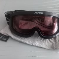 алпийски очила, снимка 1 - Слънчеви и диоптрични очила - 43865321