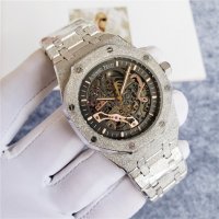 Мъжки часовник Audemars Piguet Royal Oak Iced Out с автоматичен механизъм, снимка 4 - Мъжки - 39540893