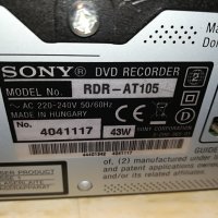 sony rdr-at105 hdd/dvd recorder usb/hdmi 1407211137, снимка 14 - Плейъри, домашно кино, прожектори - 33515643