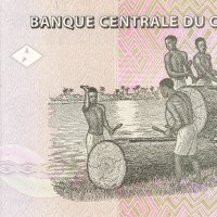 ❤️ ⭐ Конго ДР 2013 200 франка UNC нова ⭐ ❤️, снимка 3 - Нумизматика и бонистика - 43226498