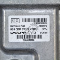Компютър двигател Citroen DS4 (2011-2015) ID: 98805, снимка 2 - Части - 40354796