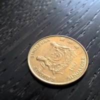 Монета - Сингапур - 5 цента | 1997г., снимка 3 - Нумизматика и бонистика - 26413304