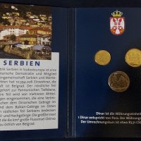 Сърбия - Банков сет от 3 монети, снимка 2 - Нумизматика и бонистика - 37792398