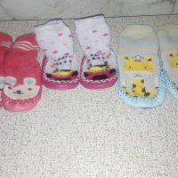Терлички чорап и плетени терлички, снимка 4 - Детски пантофи - 27424860