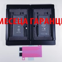 6 МЕСЕЦА ГАРАНЦИЯ за Батерия Iphone 14, снимка 1 - Оригинални батерии - 44105699