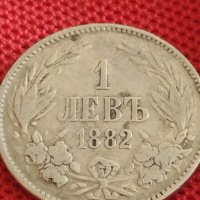 Сребърна монета 1 лев 1882г. Княжество България Александър първи за КОЛЕКЦИОНЕРИ 43048, снимка 6 - Нумизматика и бонистика - 43847287