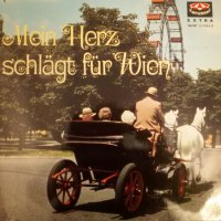 Mein Herz schagt fur Wien грамофонна плоча, снимка 1 - Грамофонни плочи - 16904905