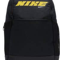 Nike Brasilia код CU9498-011 Оригинална Спортна Раница, снимка 1 - Раници - 43151008