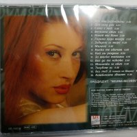 Румяна-Балади, снимка 2 - CD дискове - 43983778