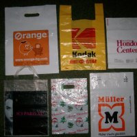 Найлонови торбички пликчета, снимка 12 - Колекции - 39810354