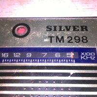 SILVER TM298 MADE IN HONGKONG, снимка 3 - Радиокасетофони, транзистори - 27455437