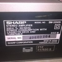 SHARP-AMPLIFIER-ВНОС ФРАНЦИЯ, снимка 9 - Ресийвъри, усилватели, смесителни пултове - 27451054