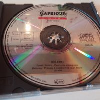 RAVEL* DEBUSSY, снимка 3 - CD дискове - 33213462