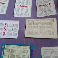 Календарчета  на БГА-Балкан 1969г-1996г 17 броя някои редки, снимка 13 - Колекции - 43008987