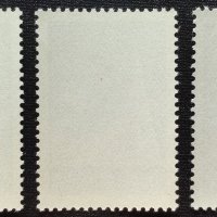 СССР, 1970 г. - пълна серия чисти марки, 1*13, снимка 2 - Филателия - 36826795