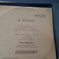 вольфганг амадей моцарт фортепианные произведения, снимка 3 - Грамофонни плочи - 37885407