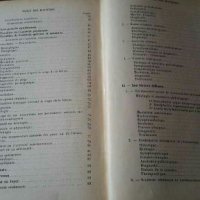 Нервни болести Хенри Клод на френски , снимка 10 - Специализирана литература - 27903262
