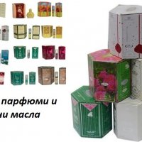 Mъжки и дамски АРАБСКИ парфюми , парфюмни масла и ароматизатори без алкохол от Al Rehab над 150 вида, снимка 9 - Дамски парфюми - 35410550