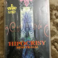 Рядка касетка! Hypocrisy - Penetralia - King’s Records, снимка 1 - Аудио касети - 33686377