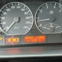 Бмв е46 купе кабрио 330 бензин м54б30 231к.с На части m54b30  двигател bmw e46 330ci, снимка 4 - Автомобили и джипове - 27441215