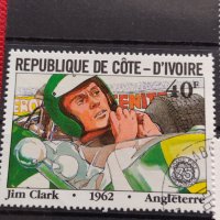 Пощенски марки чиста комплектна серия Ретро спортни коли Кот Ди Воар - 22529, снимка 2 - Филателия - 36654200