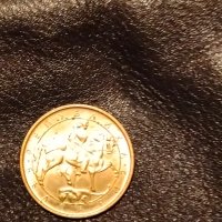 Монета 1 ЛЕВ 1992 г., снимка 2 - Нумизматика и бонистика - 43766268