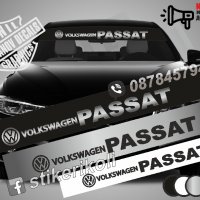 Сенник Volkswagen Passat, снимка 1 - Аксесоари и консумативи - 39620506
