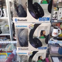 Безжични мощни слушалки с радио Grundig Bluetooth Headphone Discolight, снимка 8 - Слушалки и портативни колонки - 33400164