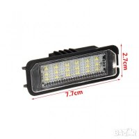 Плафон заден номер LED к-т 2 бр VW Golf Passat Lupo Polo голф пасат , снимка 2 - Аксесоари и консумативи - 43731761